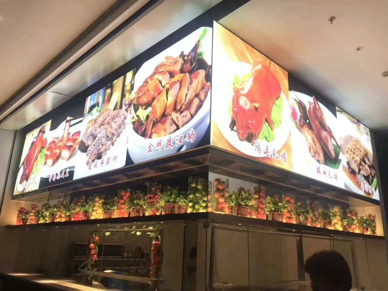 軟膜燈箱